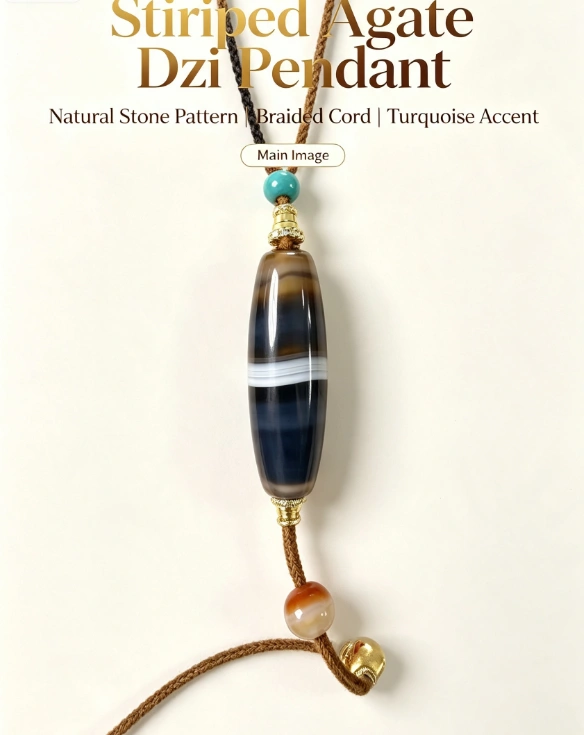 Natural Silk-Line Agate Dzi Pendant Necklace - Image 3